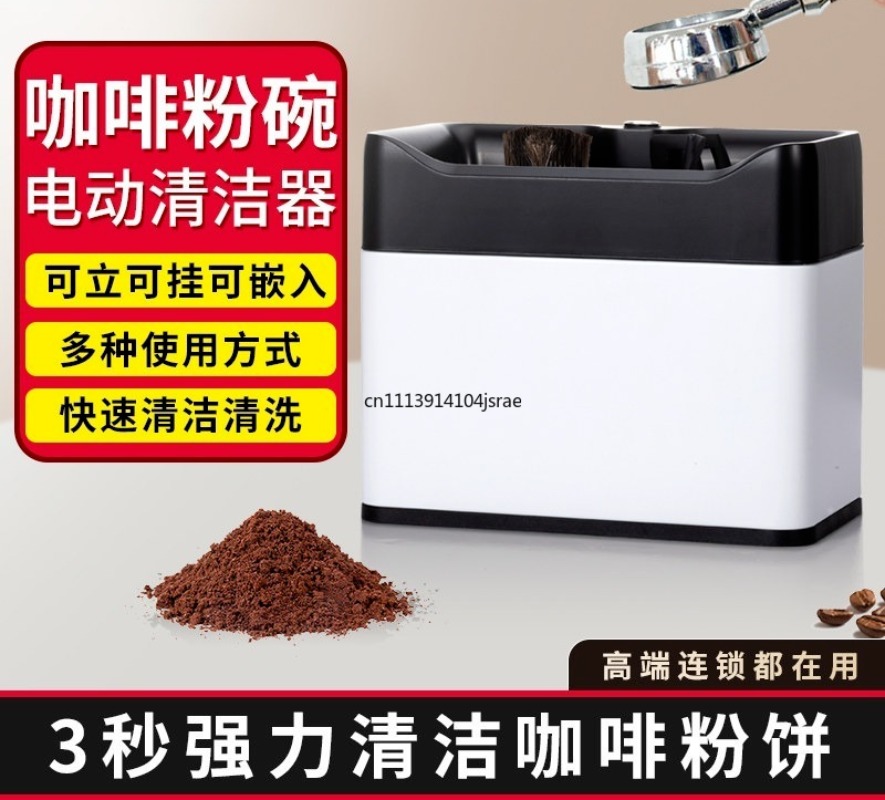 Máquina de Limpeza Automática  - Coffee Equipment Machine avaliação e preço