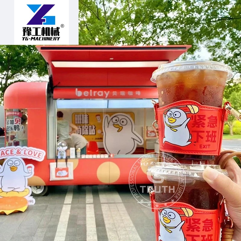 Trailers de Comida Personaliza - Coffee Equipment In China avaliação e preço